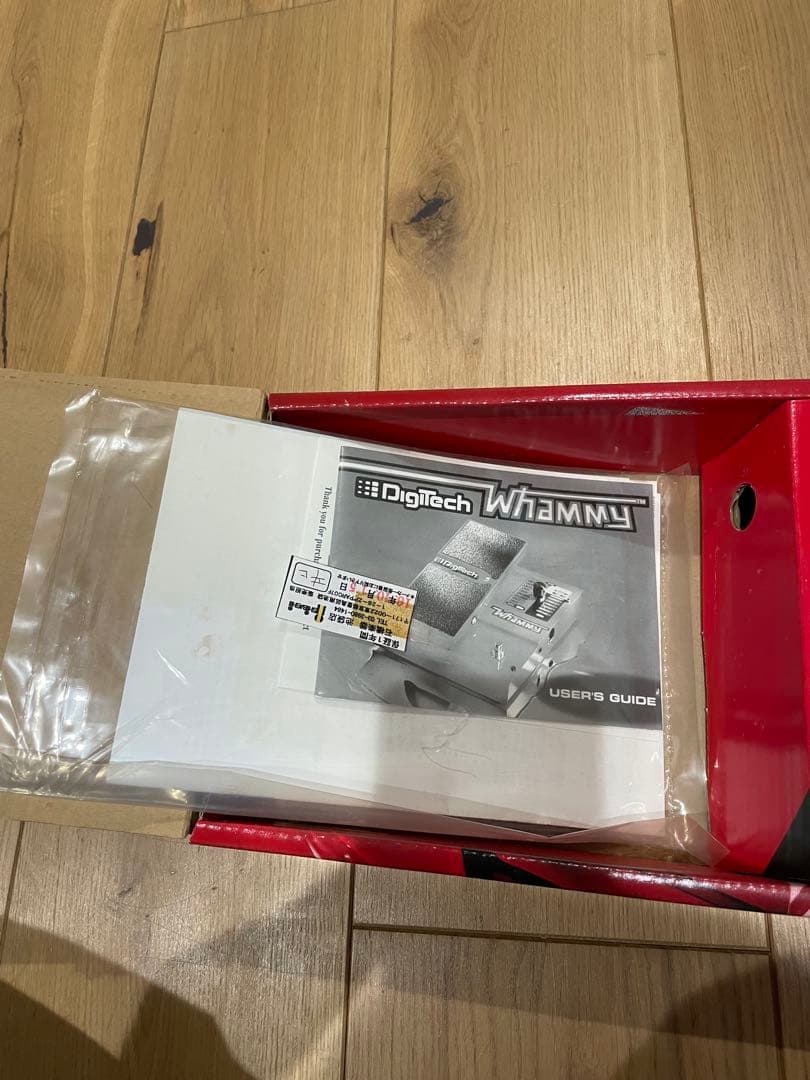 Digitech Whammy ギターエフェクター　箱、取説付き