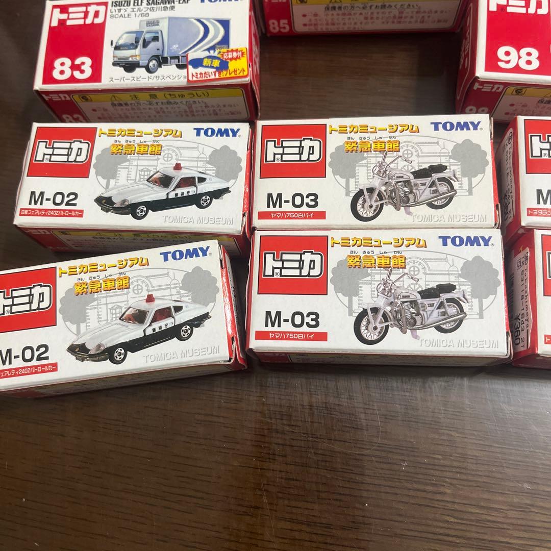 【バラ売可】廃盤ありトミカ赤箱＋トミカミュージアム緊急車館＋黒箱セット計23台