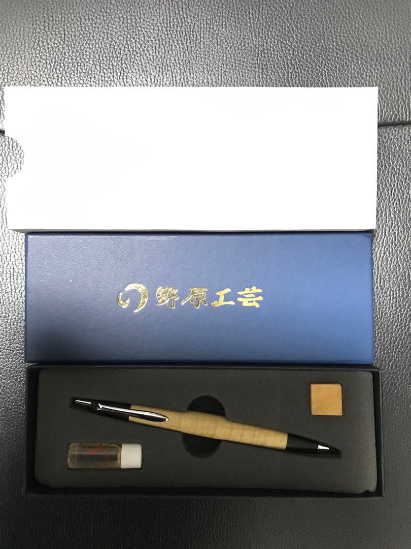 現在は専用です。野原工芸　旧型シャーペン　栃縮杢