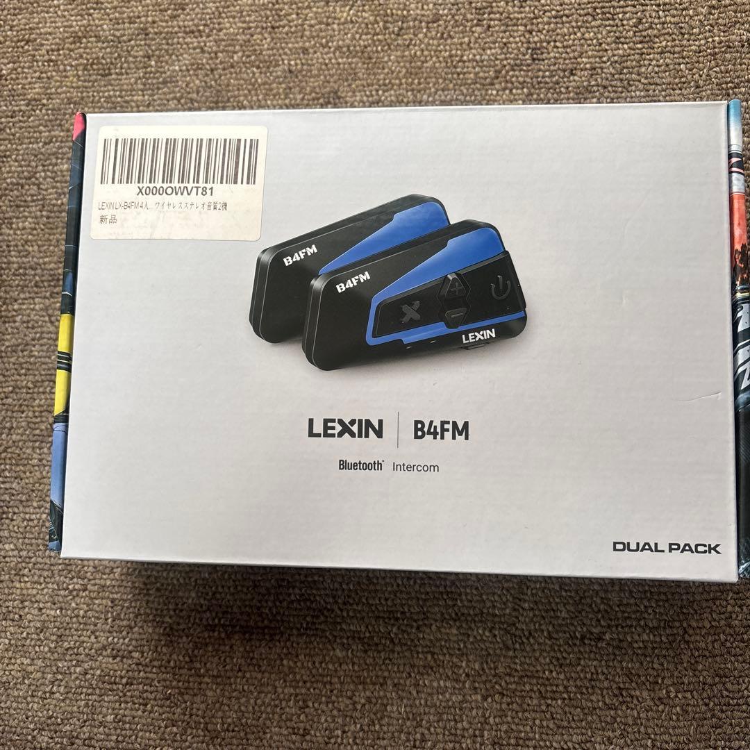 LEXIN B4FM Bluetoothインターコム デュアルパック