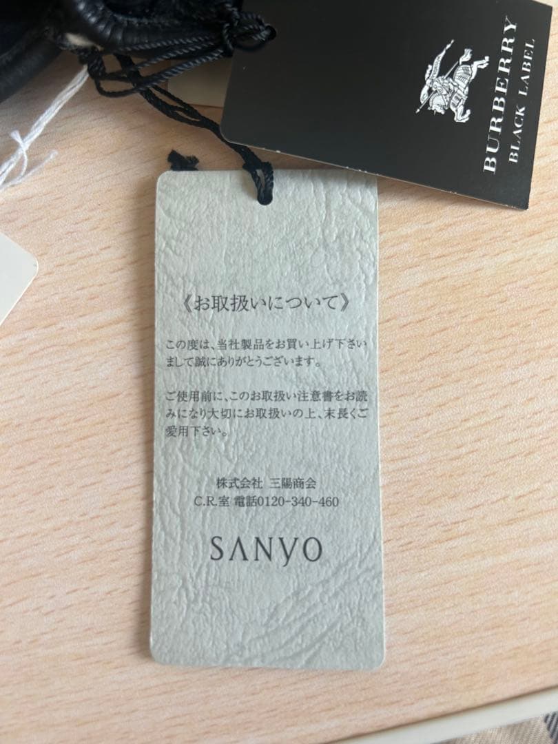 BURBERRY BLACK LABEL レザーグローブ 25cm ブラック