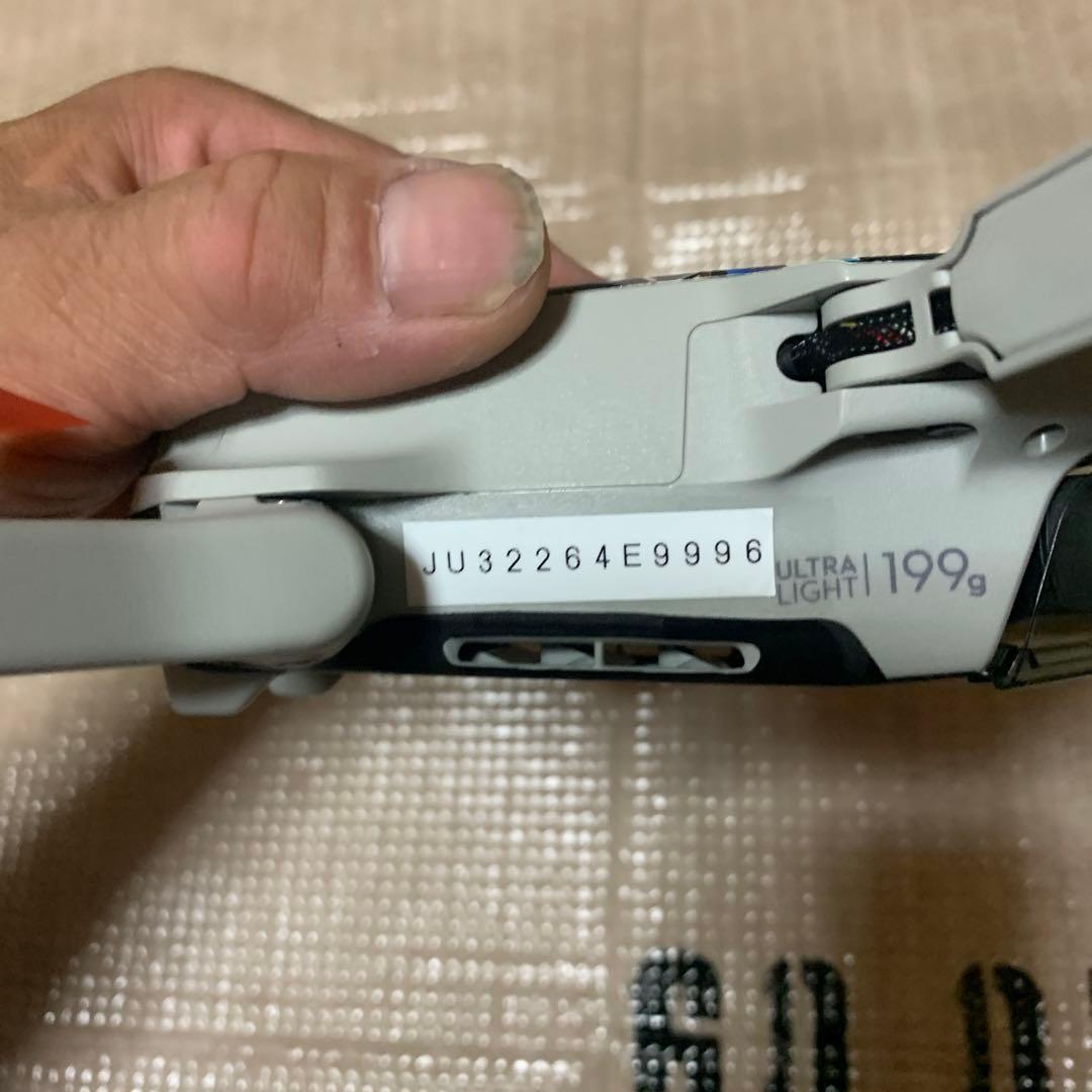 DIPS事前登録済みのMavic mini Fly more combo