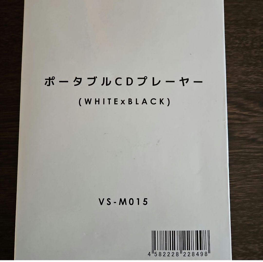 ポータブルCDプレーヤー(新品)