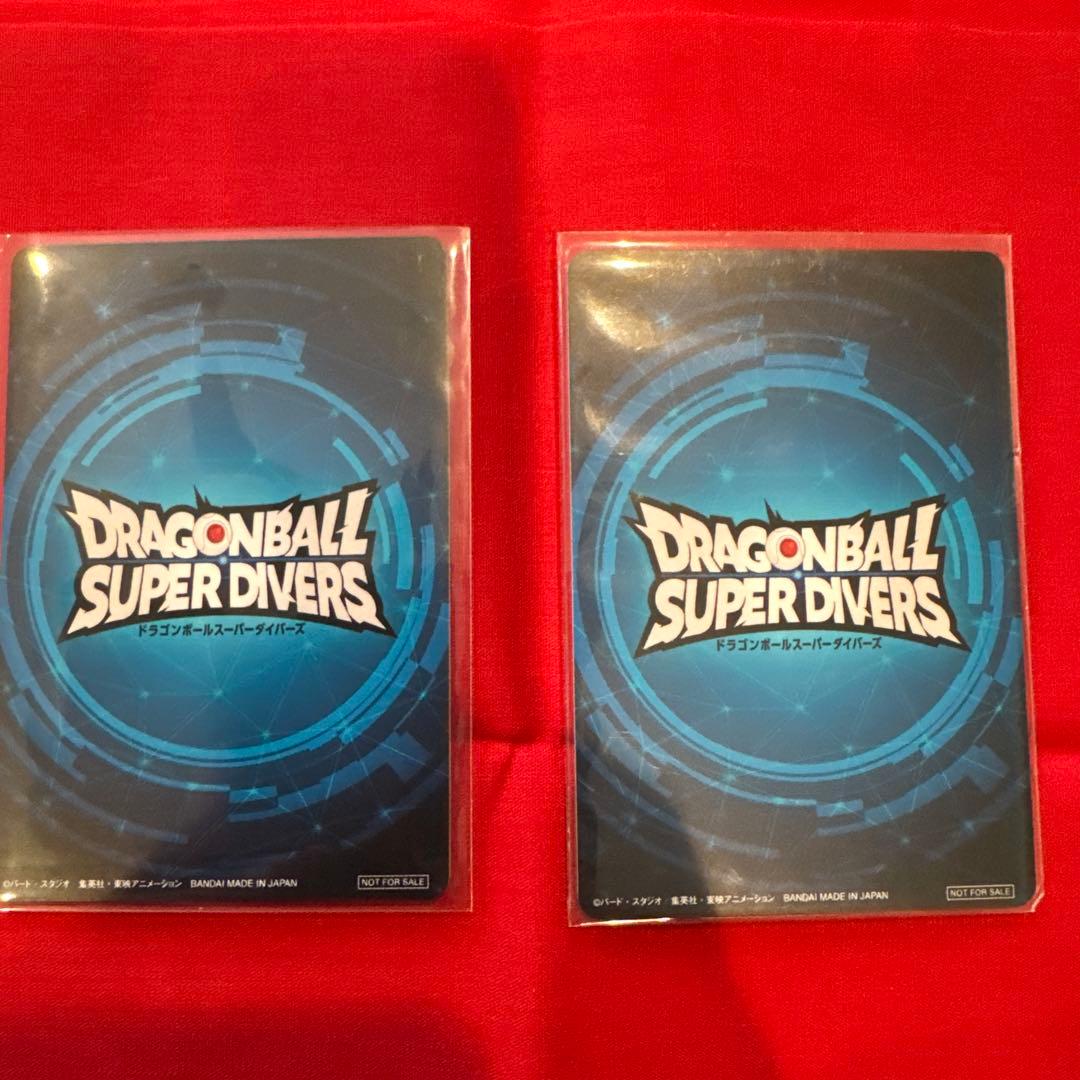 ドラゴンボールスーパーダイバーズ　カード風　賞状　優勝、準優勝セット