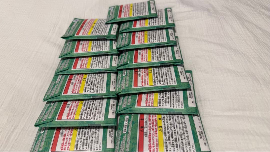 ワンピースベースショップくじ　アクリルブロックチャーム　芽　未開封　13個