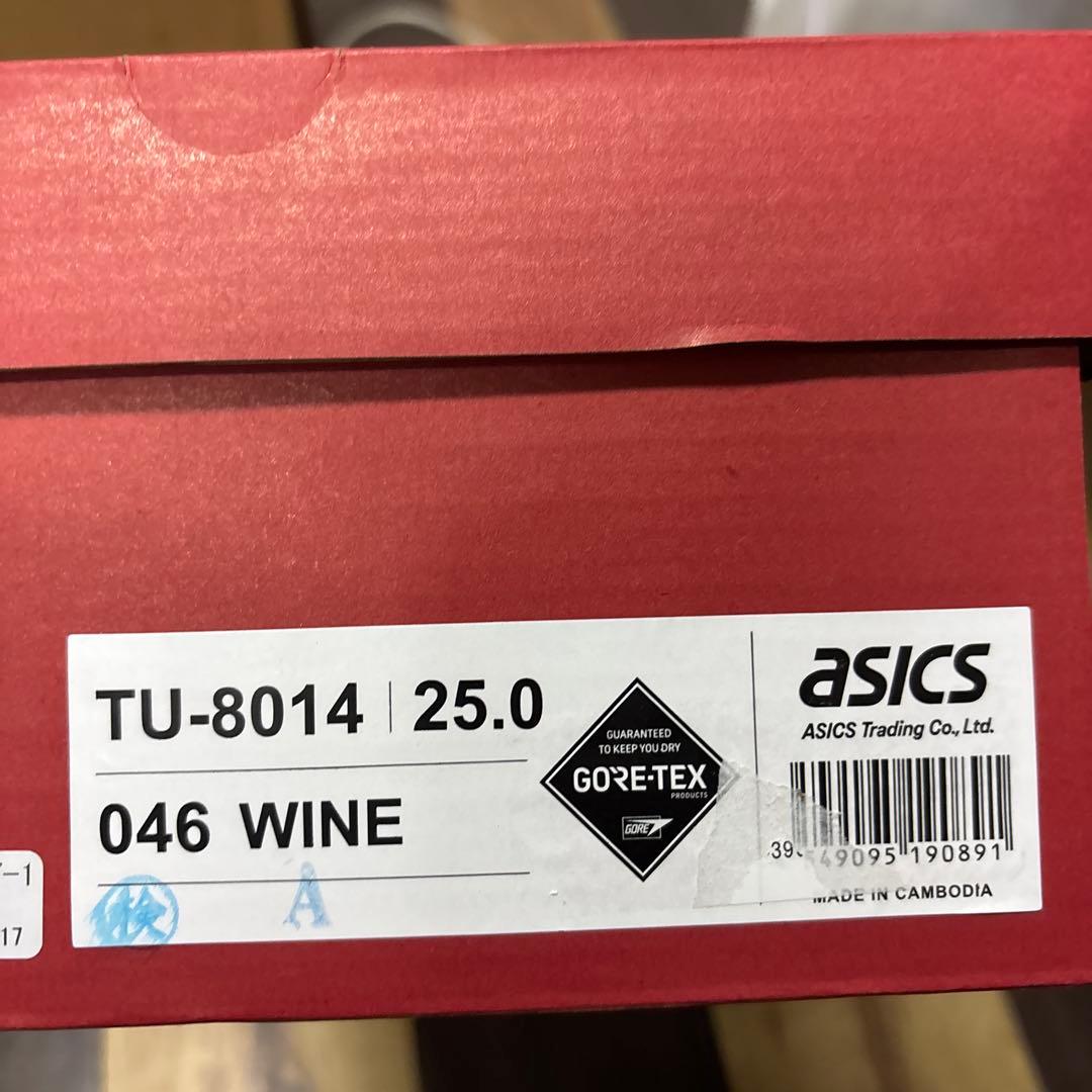 テクシーリュクス　texcyluxe TU-8014 GORE-TEX