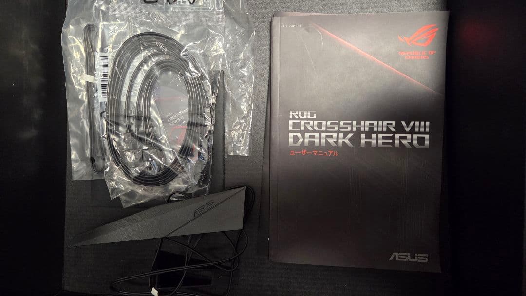 【ジャンク品】ROG CROSSHAIR VIII DARK HERO