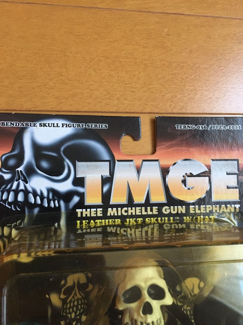 ミッシェルガンエレファント フィギュア4体セット TMGE メディコムトイ