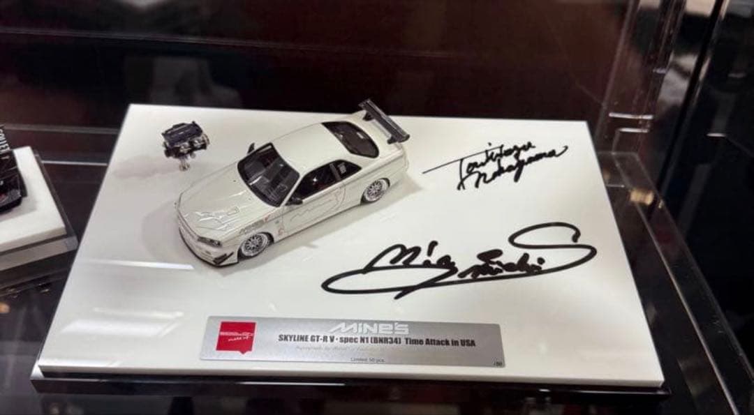 autosalon makeup メイクアープ限定