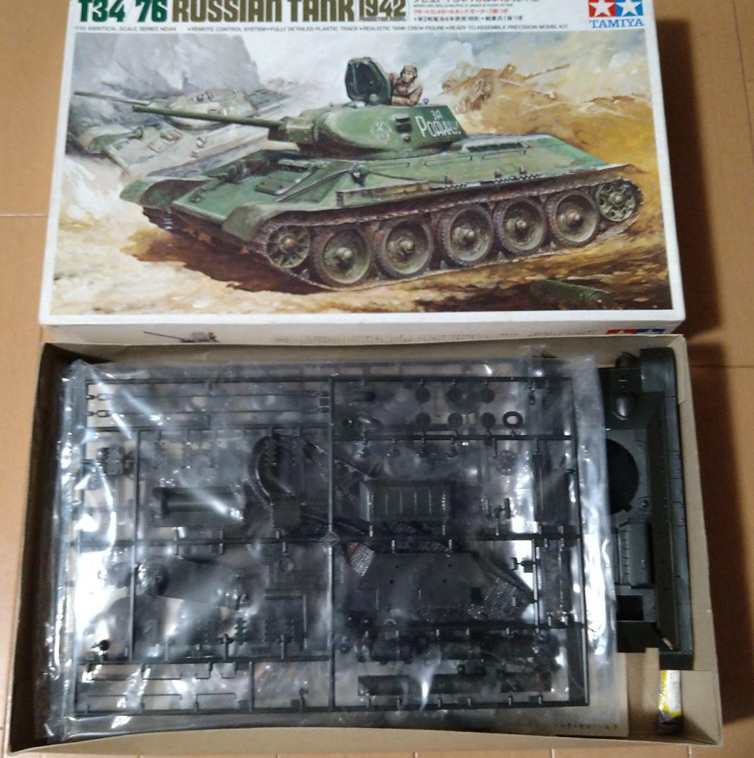 1/35 タミヤ リモコン戦車 シャーマン ＆ T-34/76 2個セット