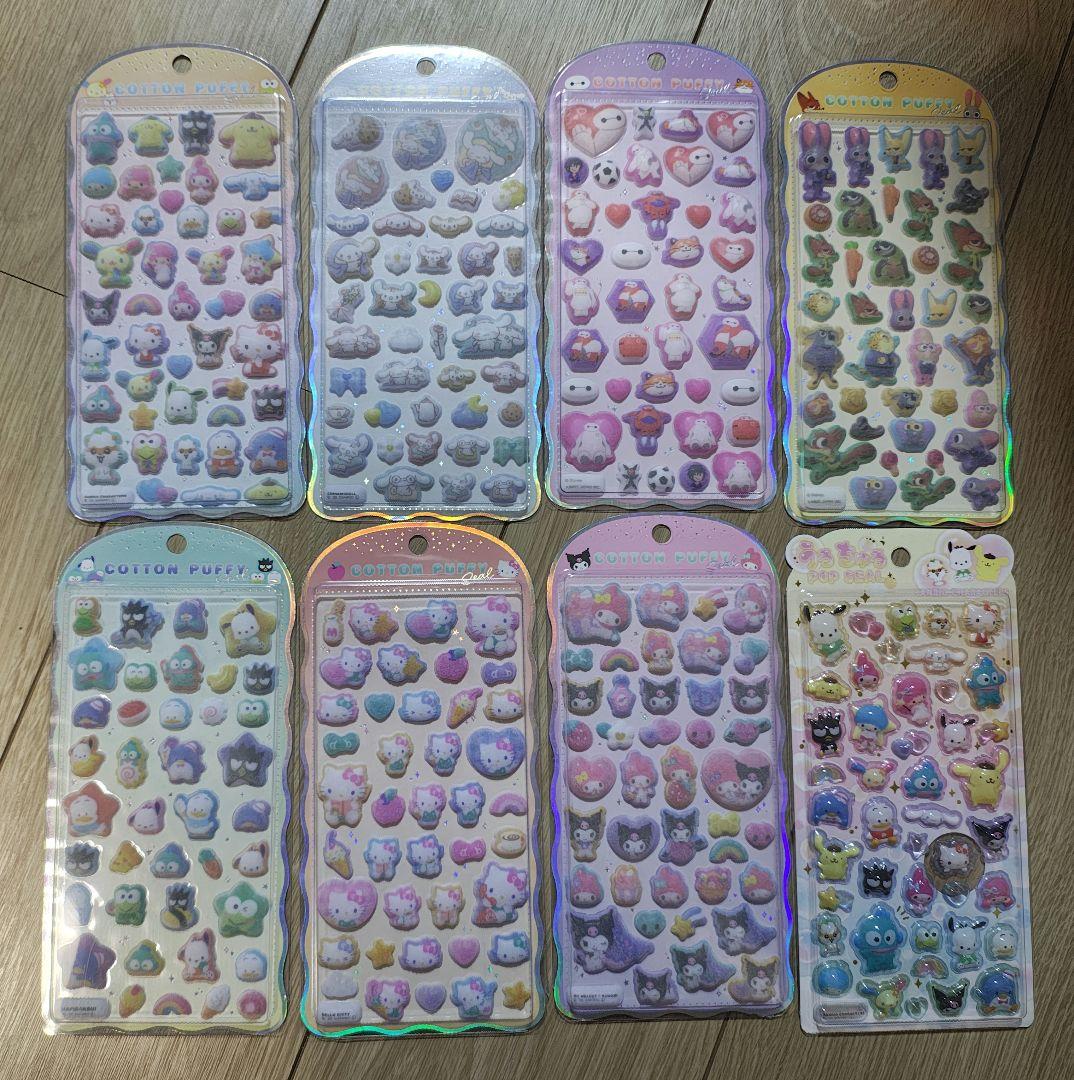 正規品　コットンパフィーシール　サンリオディズニー　うるちゅるサンリオ　セット