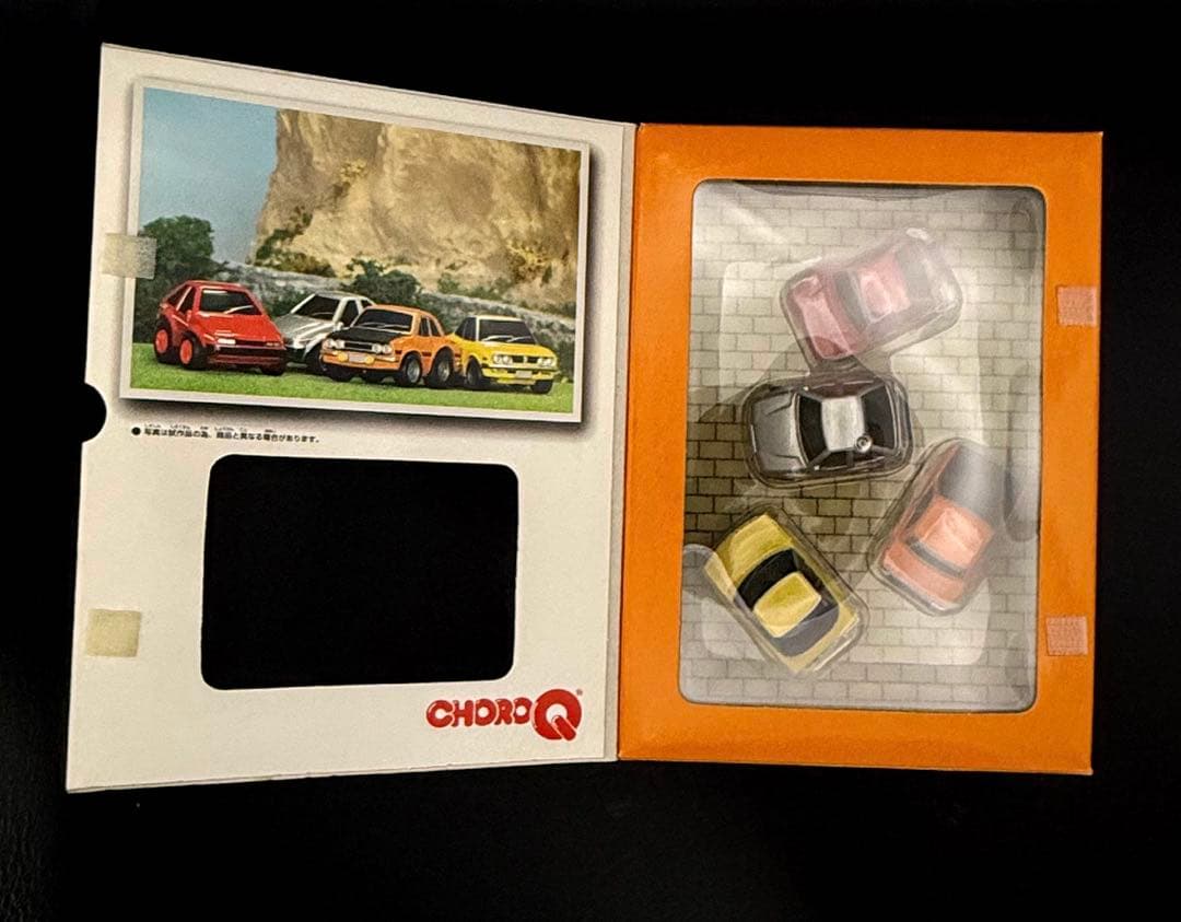 チョロQ大図鑑シリーズ５種