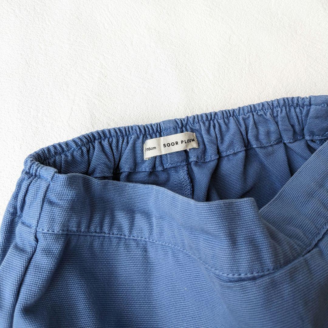 ◆soor ploom◆olive skort◆6yr