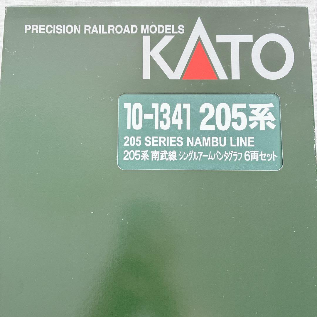 KATO Nゲージ 205系 南武線 シングルアーム 6両 10-1341