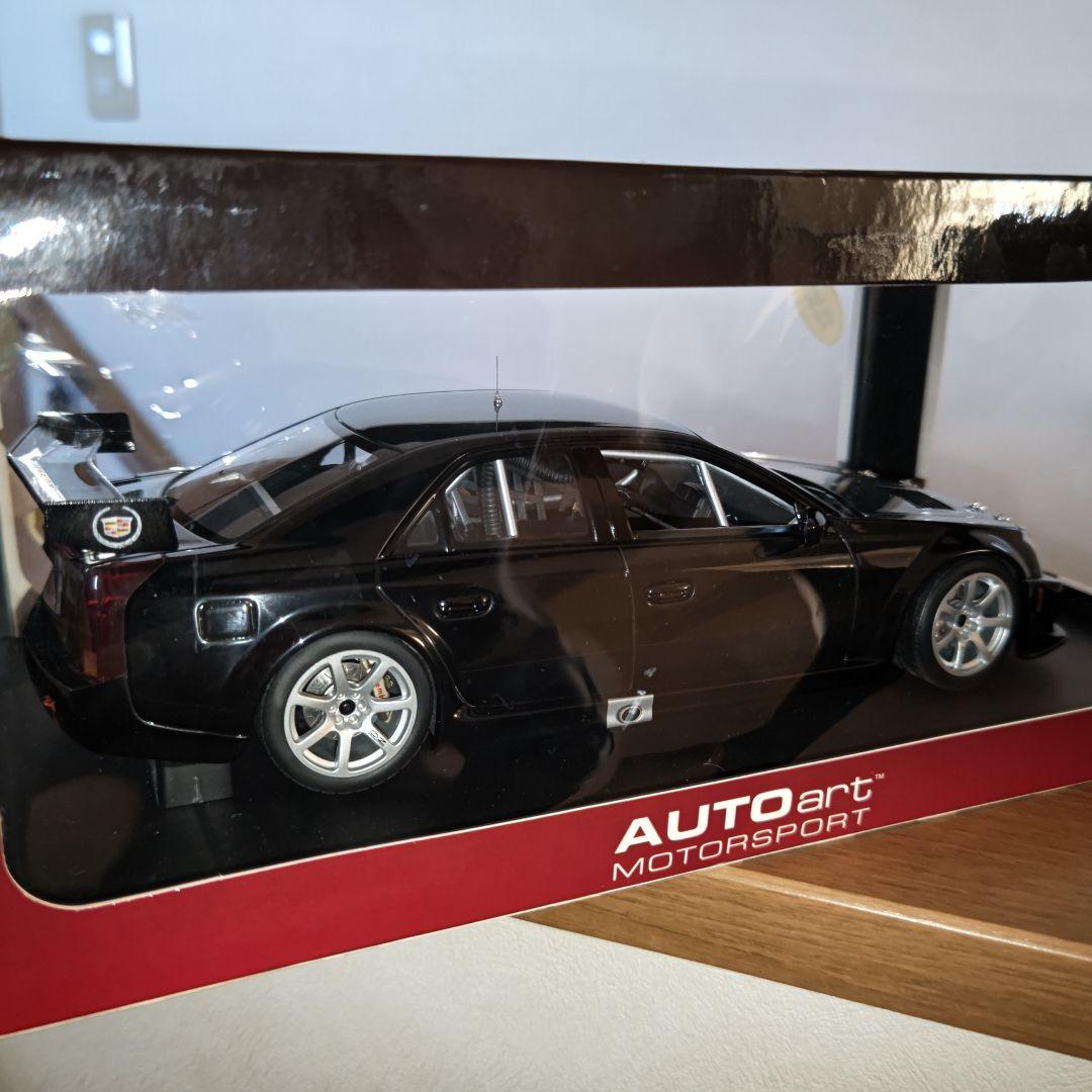 キャデラックCTS−Vプレーンボディーバ―ジョン