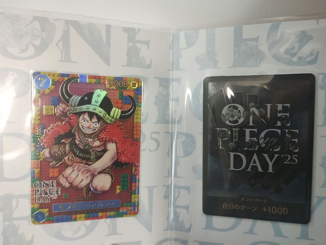 ワンピースデイ2025 ONE PIECE DAY25