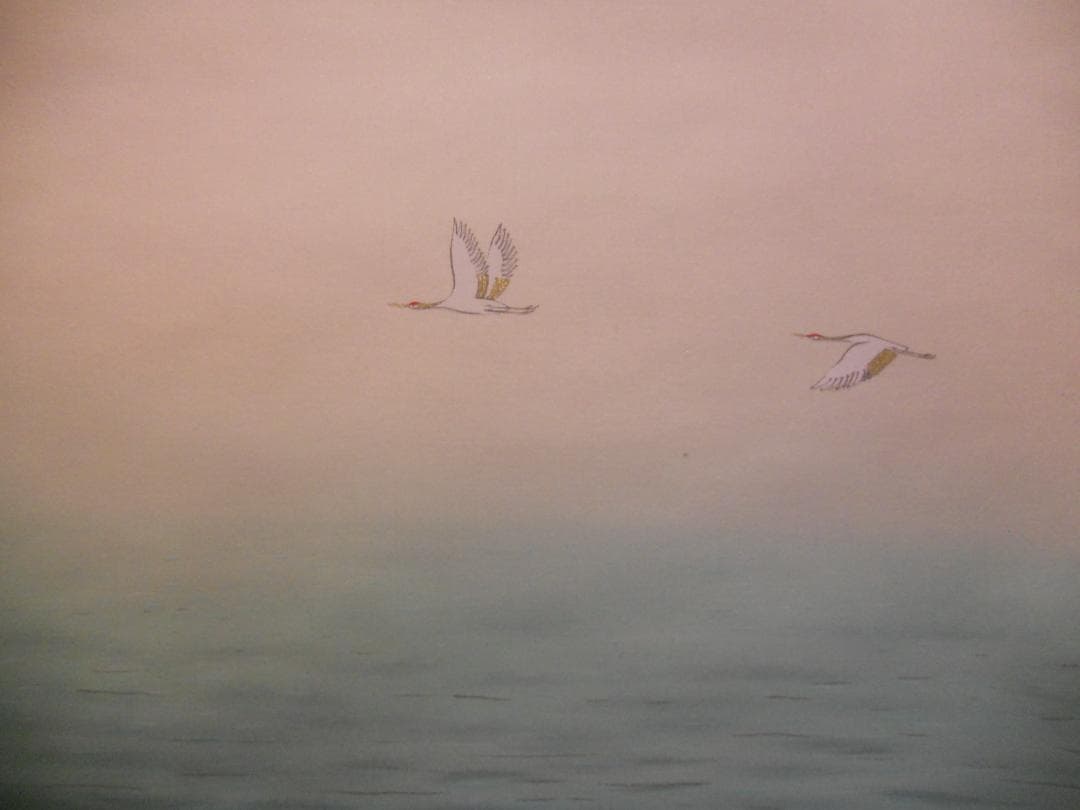 掛け軸 翠映 旭日静波 絹本 希少 軸装 茶道具 掛軸 美品 です。