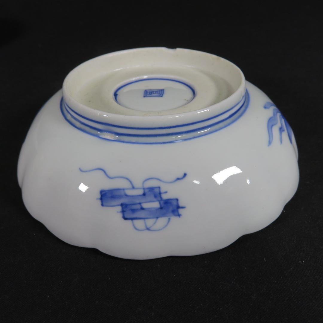 小皿 4枚 色絵 金彩 古伊万里 鳥 銘 江戸時代