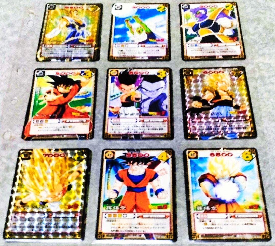 ドラゴンボールカードゲーム《連番》【 セミコンプ品 】700枚以上 未使用品