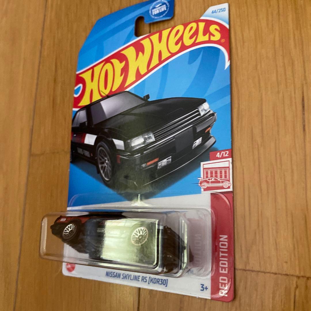 レッドエディション