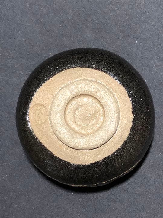 【茶道具】桂楽造 慶入写熨斗絵写 御題茶碗 抹茶碗 茶碗A321