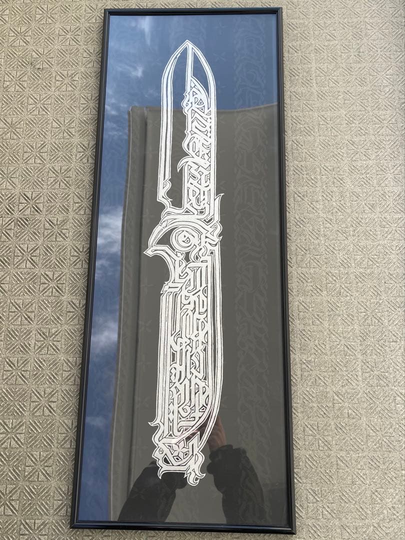 MOZYSKEY 原画 アート グラフィティ 文字図形 grafitti