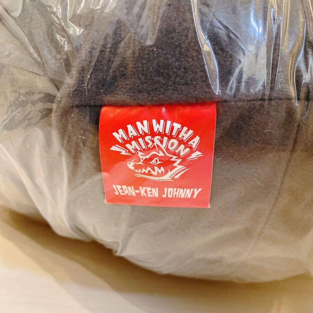 MAN WITH A MISSION ドでか！ぬいぐるみティッシュケース