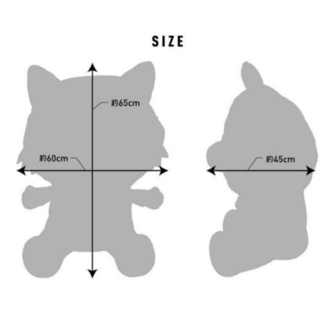 MAN WITH A MISSION ドでか！ぬいぐるみティッシュケース