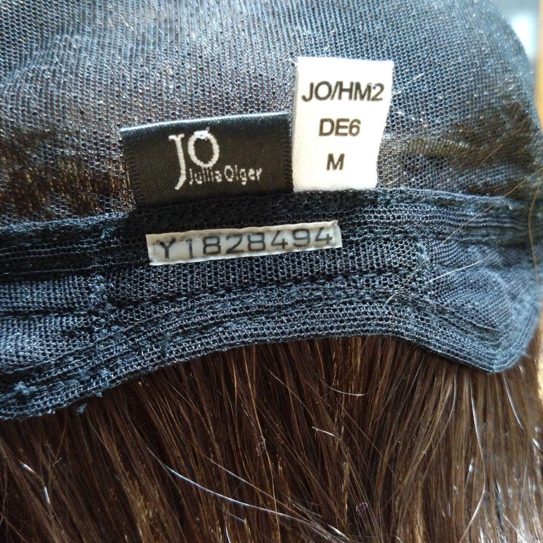 ジュリアオージェ アートネイチャーウイッグ JO/HM2 DE6 M