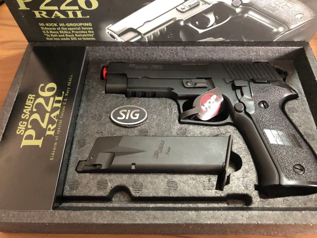 【東京マルイ】SIG SAUER P226 RAIL