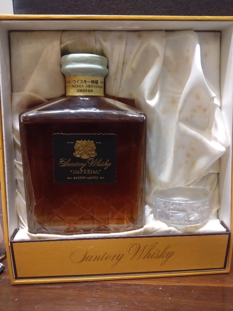 サントリー インペリアル国産ウイスキー43度 600m　IMPERIAL