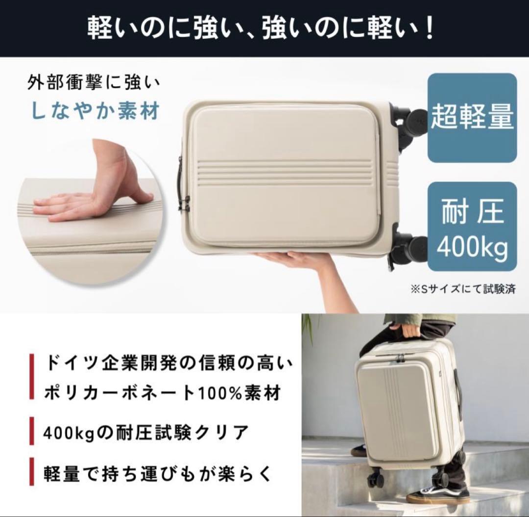 新品未使用★MAIMO★キャリーケースM★スーツケース★ブラック