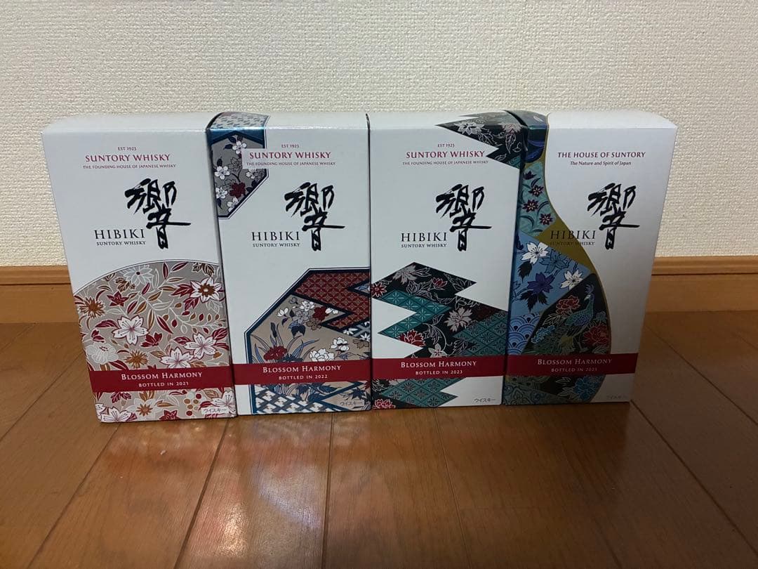 響ブロッサムハーモニー2021 2022 2023 2025