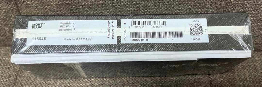 『新品・未開封』モンブラン MONTBLANC PIX ホワイト ボールペン