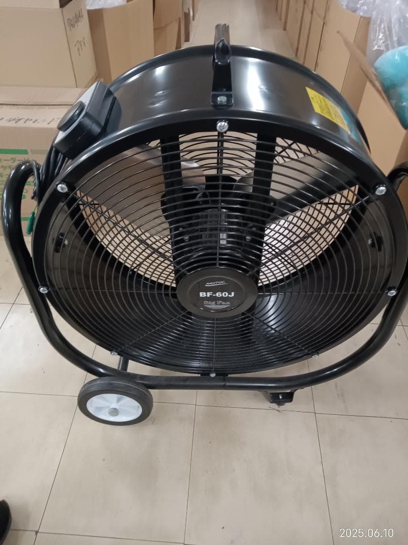 業務用扇風機 BF-60J