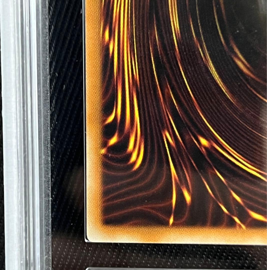 遊戯王　地縛神　Chacu Challhua アルティメットレア　ARS10＋