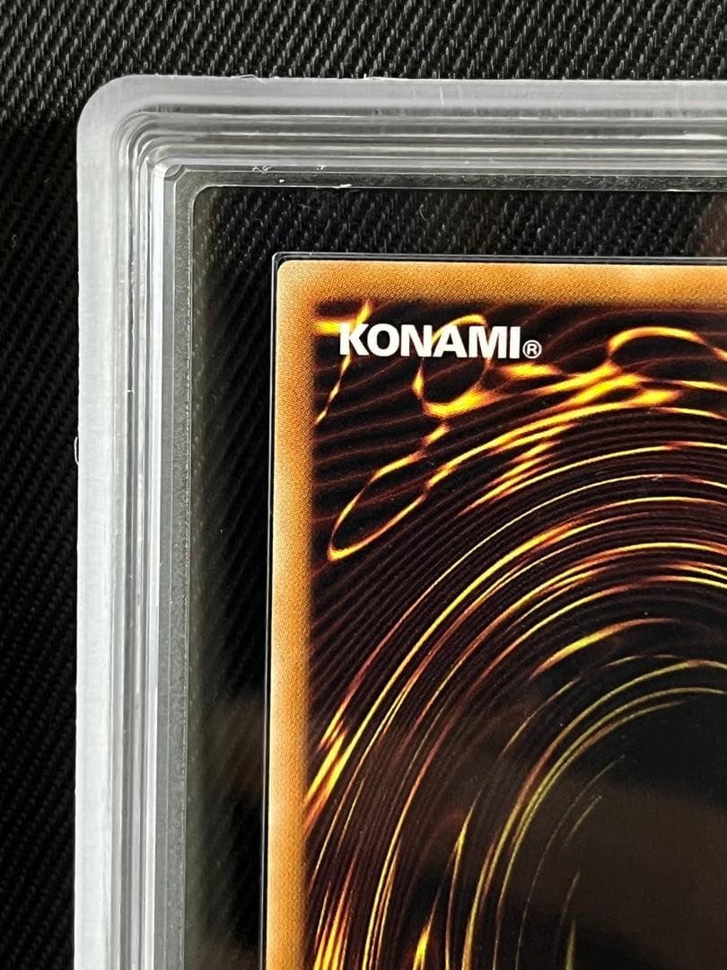 遊戯王　地縛神　Chacu Challhua アルティメットレア　ARS10＋