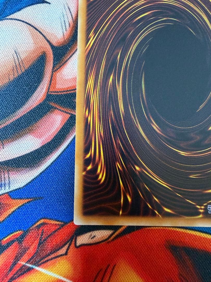 遊戯王　光の創造神　ホルアクティ