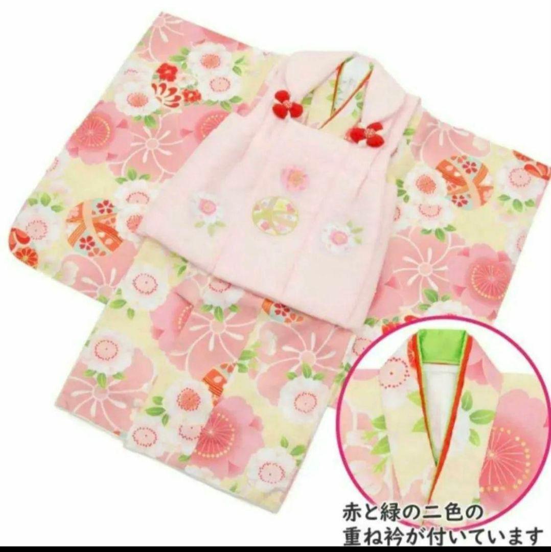 京都花ひめ　七五三　三歳　被布　着物セット 足袋 髪飾り　フルセット　女の子