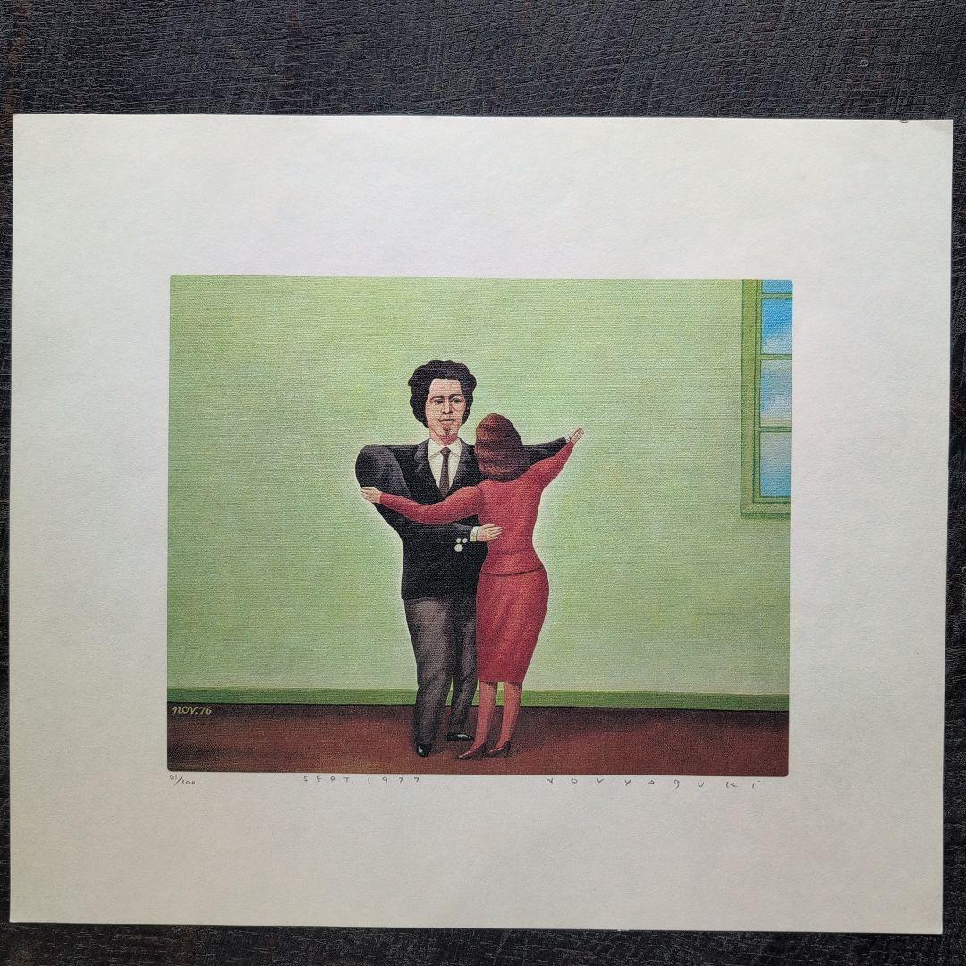 矢吹申彦　オリジナルリトグラフ『ダンスを教わるトム・ウェイツ』限定300部