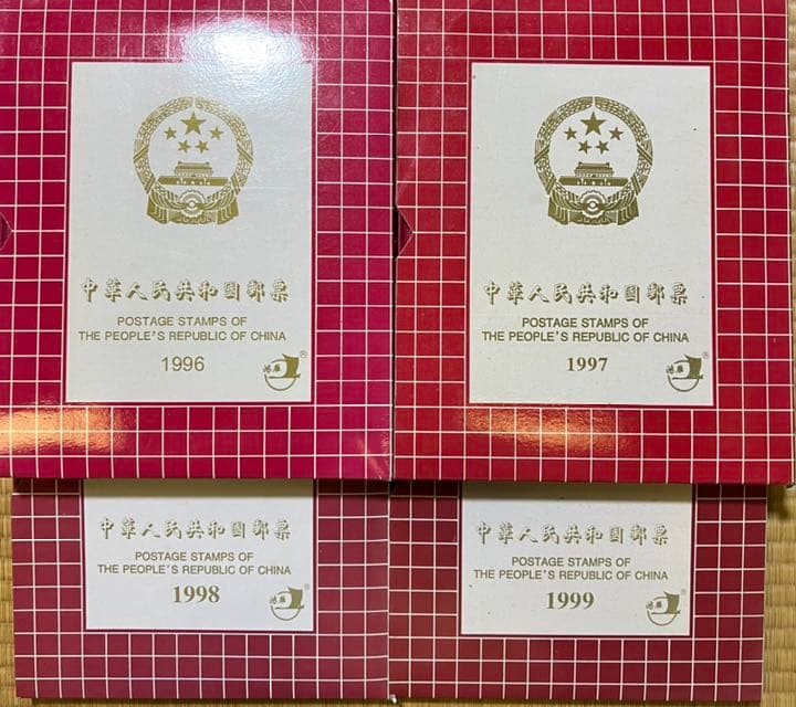 中国記念切手アルバム　古物　切手　古銭　アンティーク品　ジャンク品