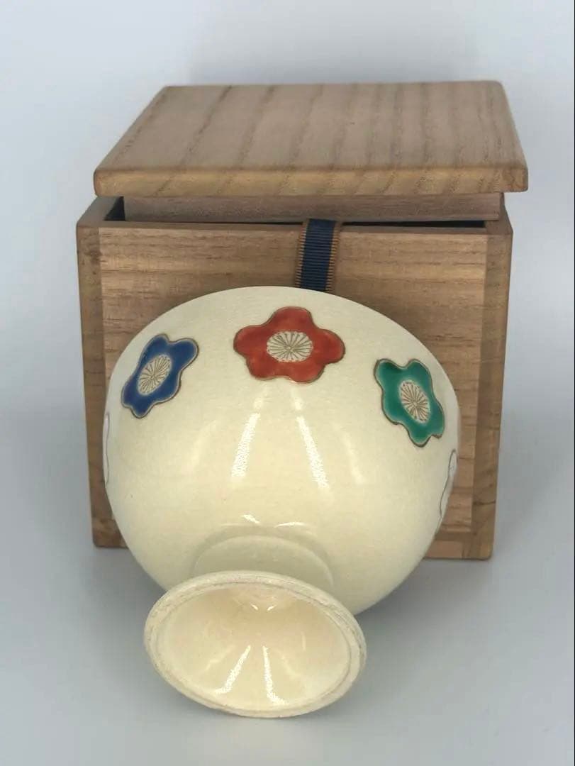 武者小路千家 十三代家元 有隣斎 書付　あかね釜 茶碗 梅の絵茶碗　共箱