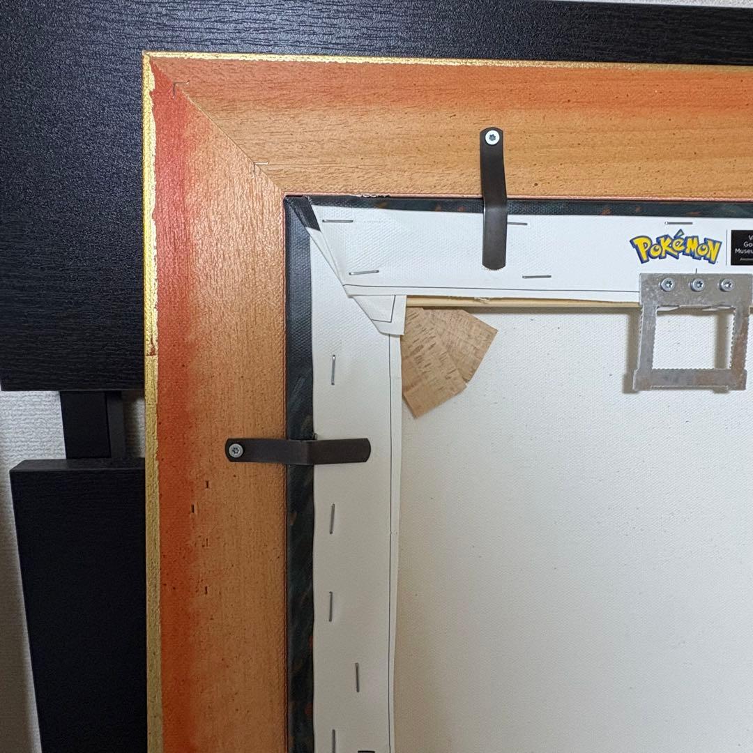 [正規品]ゴッホピカチュウ キャンバス Sサイズ 金の額縁