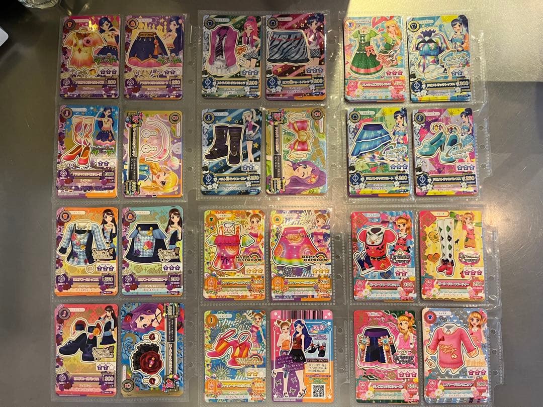 アイカツカード まとめ売り プレミアム キャンペーンレア レア等　バインダー付き