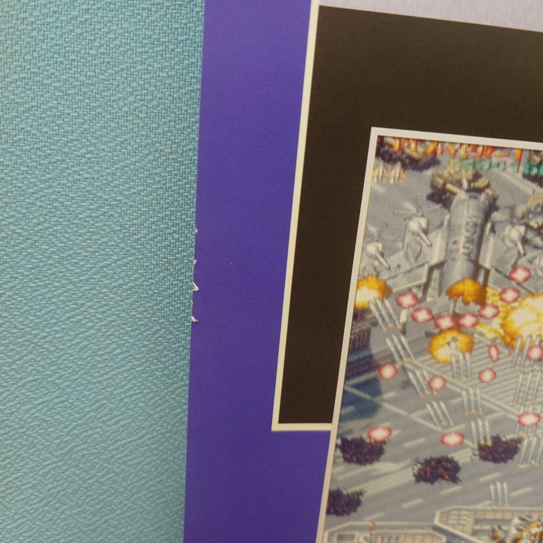 ケイブ ケツイ 絆地獄たち アーケード ポスター