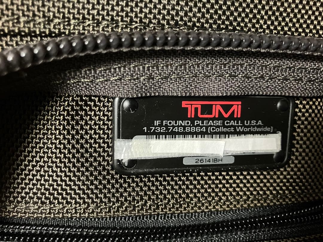 TUMI ビジネスブリーフケース　エクスパンダブル