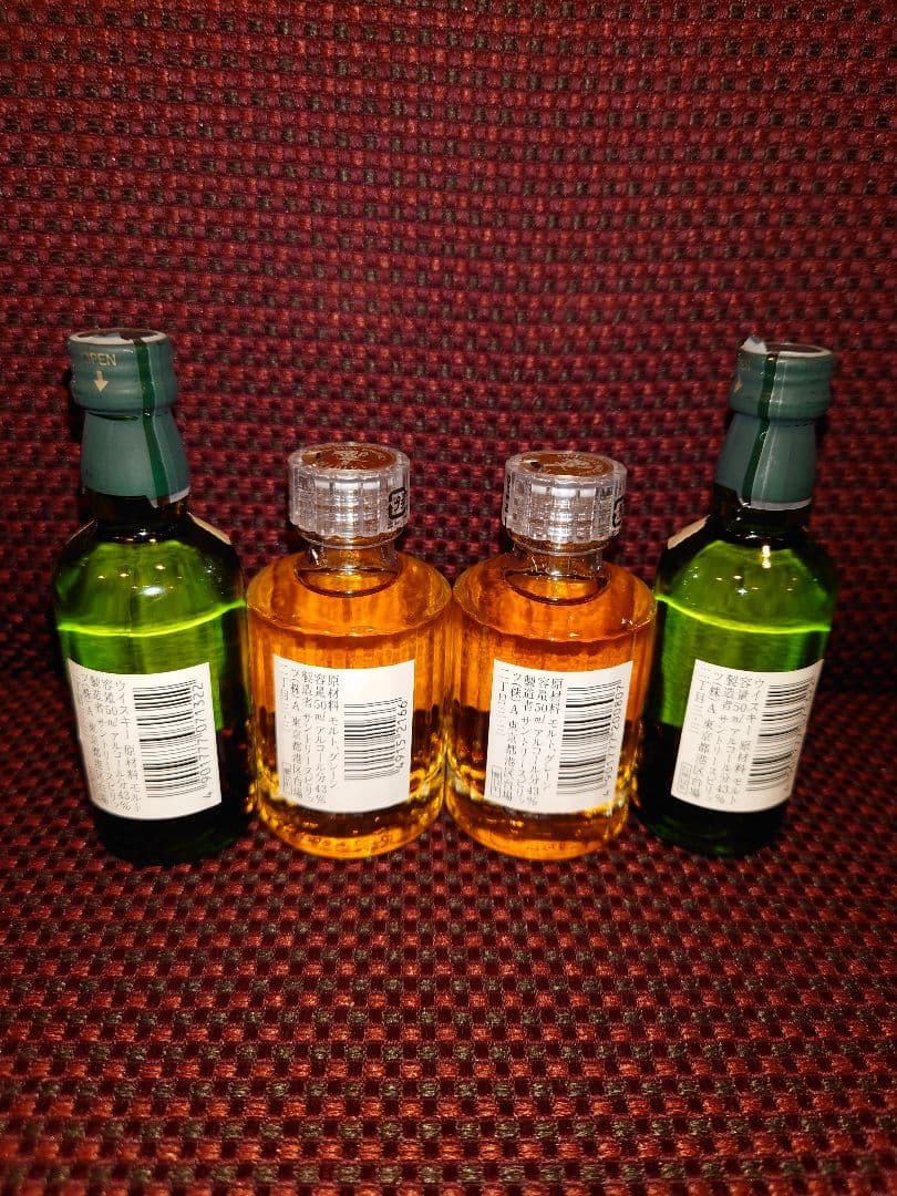 白州12年&響12年、17年ミニボトルセット