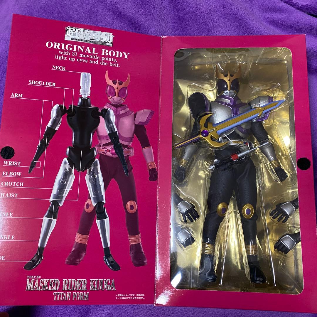 25周年　超クウガ展記念　超装可動 仮面ライダークウガ 5フォームセット