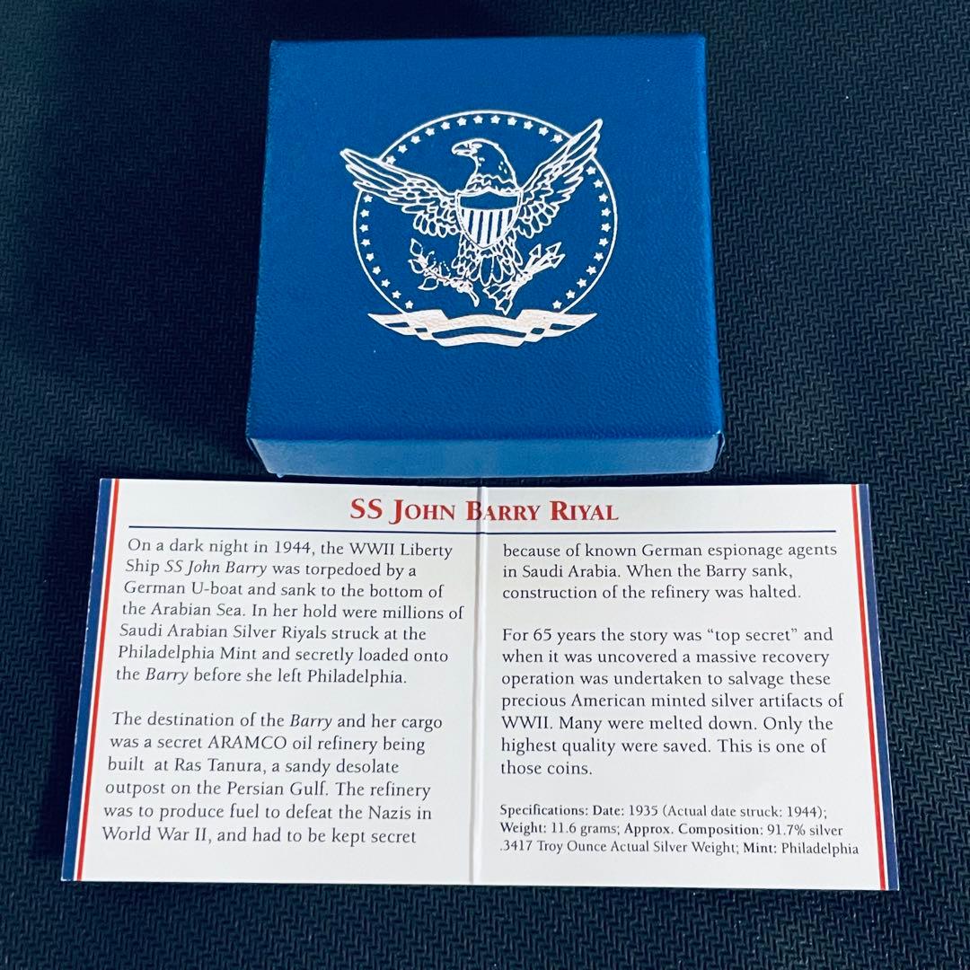 T*N様 ［真正鑑定付］NGC XF DETAILS アンティーク 193