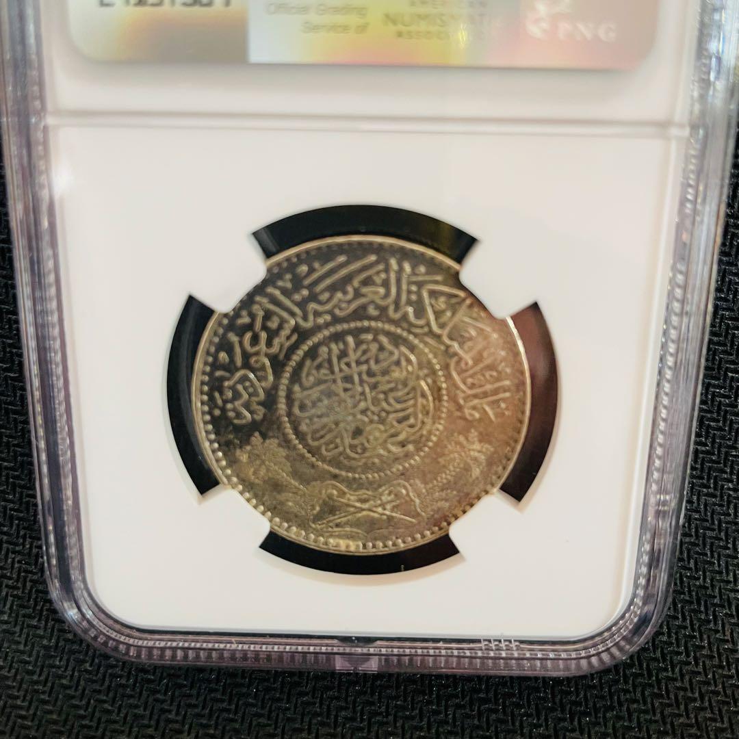 T*N様 ［真正鑑定付］NGC XF DETAILS アンティーク 193